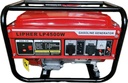 Генератор LIPHER LP 4500W бензиновий без стартера 3,8 кВт