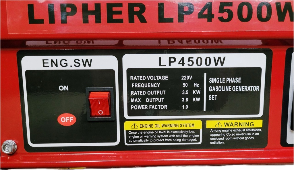 Генератор LIPHER LP 4500W бензиновий без стартера 3,8 кВт