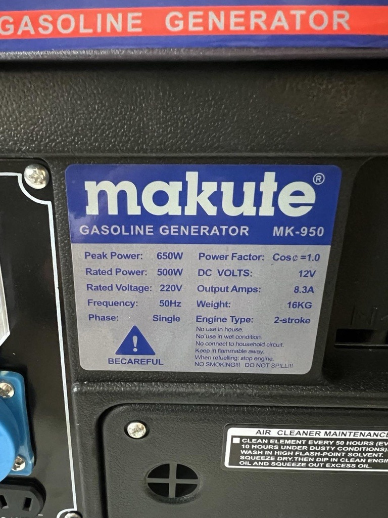 Генератор бензиновий MAKUTE MK-950 0,65кВт