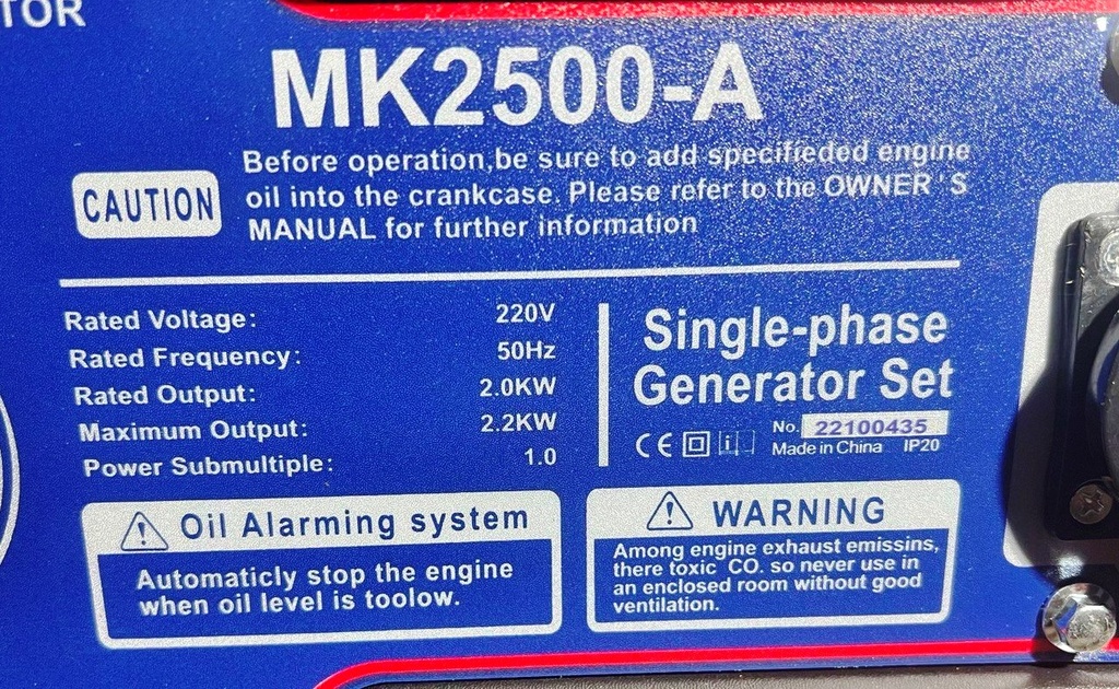 Генератор бензиновий MAKUTE MKK-2500А 2,2кВт з електростартером