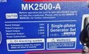 Генератор бензиновий MAKUTE MKK-2500А 2,2кВт з електростартером