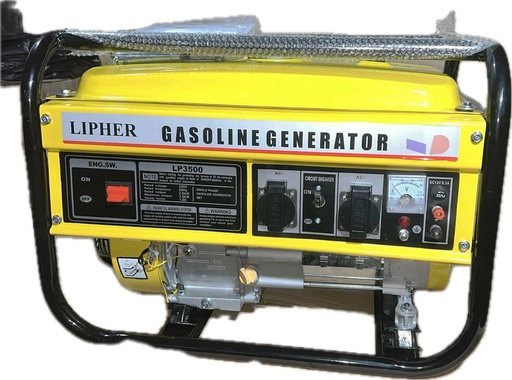 Генератор LIPHER LP 3500W бензиновий без стартера 3 кВт