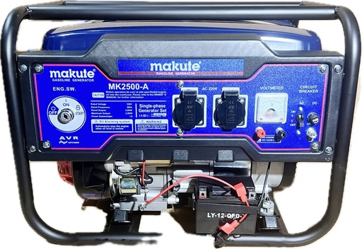 Генератор бензиновий MAKUTE MKK-2500А 2,2кВт з електростартером